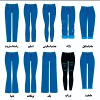 شلوار جین . پارچه ای . کتان ، زنانه