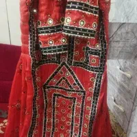 تپه ای