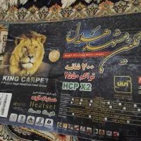 فرش نه متری در حد نو|فرش|بندر انزلی, چهارفریضه|دیوار