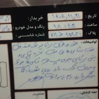 پراید|خودرو سواری و وانت|خرم‌آباد, |دیوار