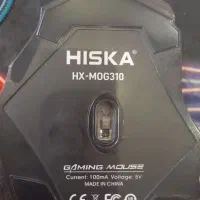 موس هیسکا گیمینگ مدل HXMOG310|قطعات و لوازم جانبی رایانه|اندیشه, شهرک مریم|دیوار