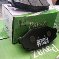 «نمایندگی و پخش لنت نظری به صورت عمده در غرب کشور»