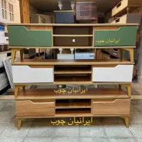 میزتلوزیون آریا پسند شهدای صفری