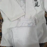 لباس جودو