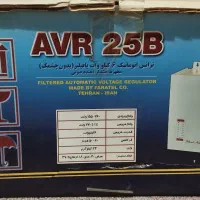 فاراتل ۲۲۰ ولت|مصالح و تجهیزات ساختمان|تهران, تولید دارو|دیوار