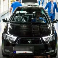 فروش دنا پلاس