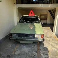 پیکان کلکسیونی مدل ۵۹