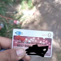 کارت عابر بانک گم کردم