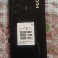 Poco C65 نو