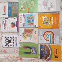 فروش کتاب های نهم و هشتم