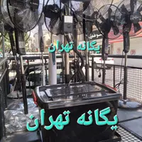 پنکه مهپاش مه پاش رطوبت ساز ایستاده دیواری ۶۵/۷۵|پنکه و تصفیه‌کنندهٔ هوا|شهریار, |دیوار