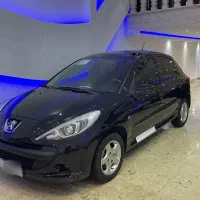 ۲۰۷ پاناروما ۱۴۰۱