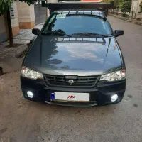 اریسان ۲ مدل ۱۴۰۴