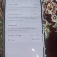 آیفون16نرمال256