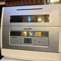 ماشین ظرف شویی