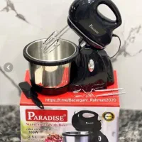 گوشتکوب بکو همزن پارادایس
