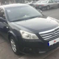 MVM 550 اتومات مدل ‌1396