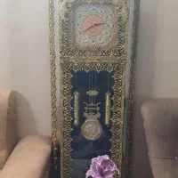 ساعت المنیوم