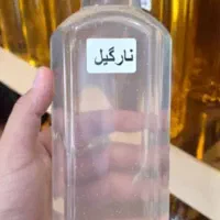 تولیدکننده روغن های کلد پرس درمانی،آرایشی،خوراکی