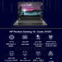 لپ تاپ اچ پی مدل HP Pavilion Gaming Laptop 15|رایانه همراه|لردگان, |دیوار