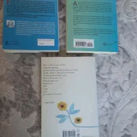 کتاب داستان انگلیسی رمان زبان اصلی|کتاب و مجله ادبی|گرگان, |دیوار