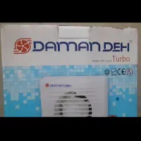 درودتعداد سه عددهواکش|پنکه و تصفیه‌کنندهٔ هوا|اصفهان, بهارستان|دیوار