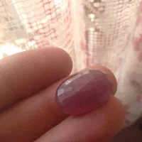 یاقوت معدنی ۲۰قیراطی|جواهرات|اردبیل, |دیوار