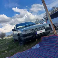 آردی مدل ۸۴