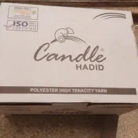 نخ گلدوزی پاکستانی|لوازم خیاطی و بافتنی|جوانرود, |دیوار