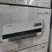 اسپلیت گرمایشی سایز بزرگ بخاری برقی کنترلی+ضمانت|بخاری، هیتر، شومینه|شیراز, میانرود|دیوار