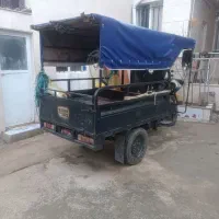 موتور سه چرخه