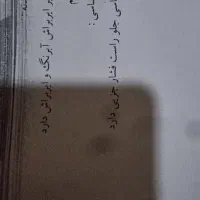 پژو ۴۰۵ جی ال ایکس مدل ۹۵|خودرو سواری و وانت|کرج, عظیمیه|دیوار