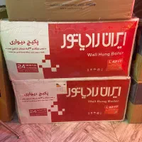 پکیج های ایران رادیاتور|آبگرمکن، پکیج، شوفاژ|خوی, |دیوار
