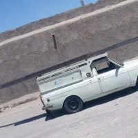وانت حرکت