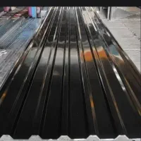 حلبب