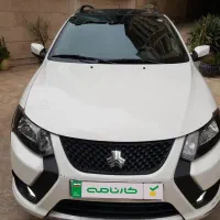 کوییکgxrدنده۴۰۳بیرنگ باکارشناسی وضمانتنامه کارنامه