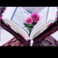 بررسی طالع