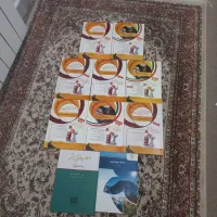 کتاب پیام نور حقوق|کتاب و مجله آموزشی|تهران, نیروی هوایی (پیروزی)|دیوار