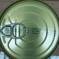 تن ماهی شیلانه کلیدار
