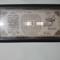 وسایل منزل|بوفه، ویترین، کنسول|قم, امامزاده ابراهیم|دیوار