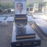 سنگ مزار۴ الی ۵ ماه