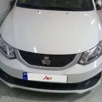 ساینا۸۵گانه