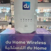 مودم x28 با جعبه با پنل سوپر ادمین و انلاک دائمی