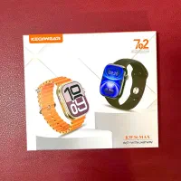 ساعت هوشمند|ساعت|شهریار, شهریار|دیوار