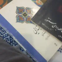 کتاب های سنتور