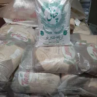 برنج عنبربو