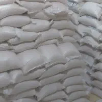 برنج هاشمی اصل|خوردنی و آشامیدنی|پارسآباد, |دیوار