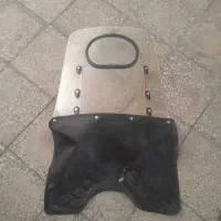 طلق موتور