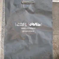 فروش نایلون طرحدار|ظروف نگهدارنده، پلاستیکی، یک‌بارمصرف|گرمی, |دیوار