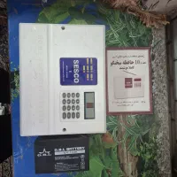 دزدگیر|صوتی و تصویری|نجف‌آباد, کهریزسنگ|دیوار